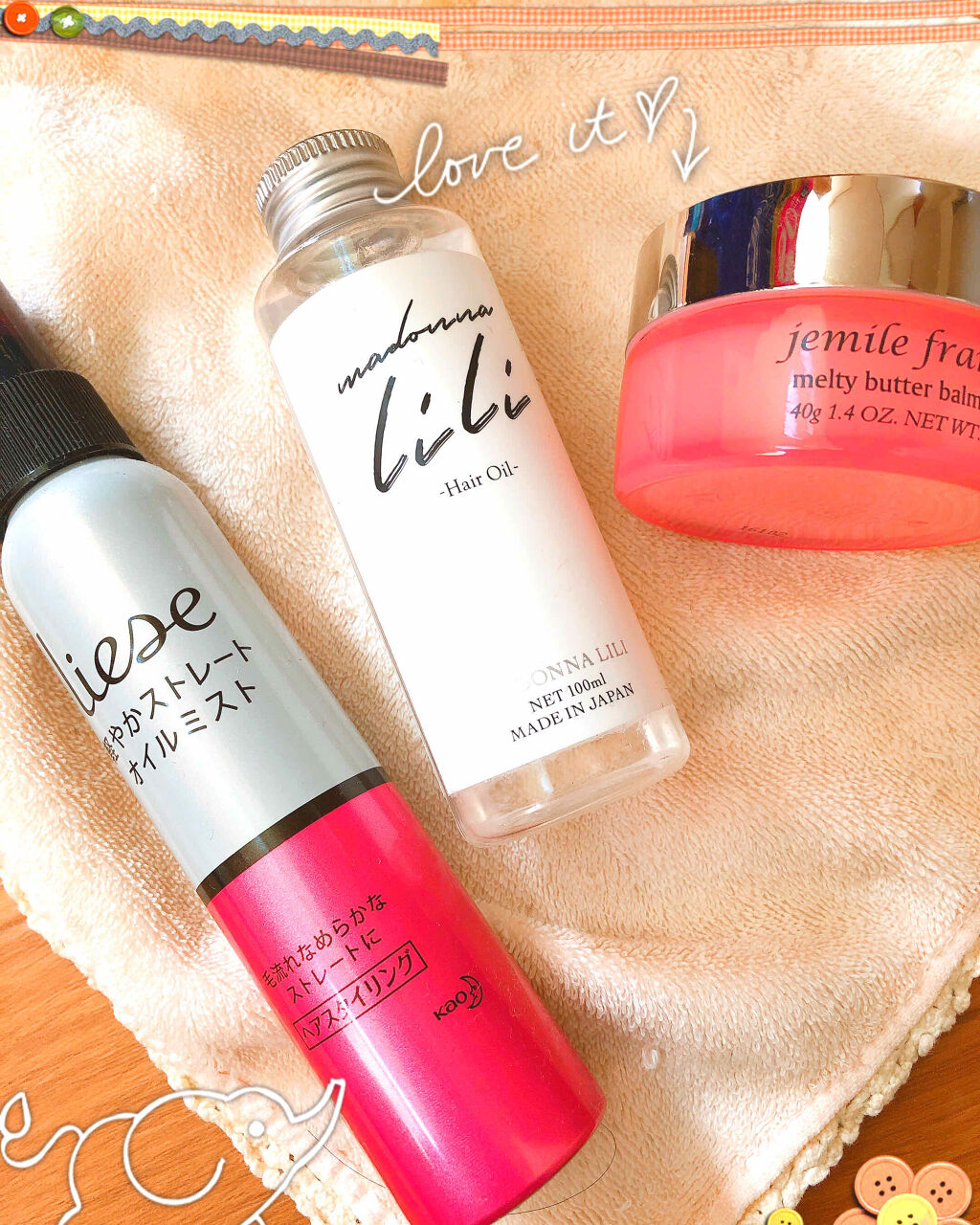 うるおいケアシャンプー／コンディショナー/海のうるおい藻/シャンプー・コンディショナーを使ったクチコミ（3枚目）