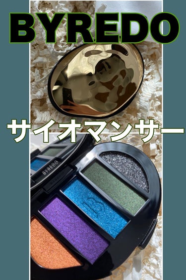 Eyeshadow 5 Colour Compacts｜BYREDOの口コミ - パケも