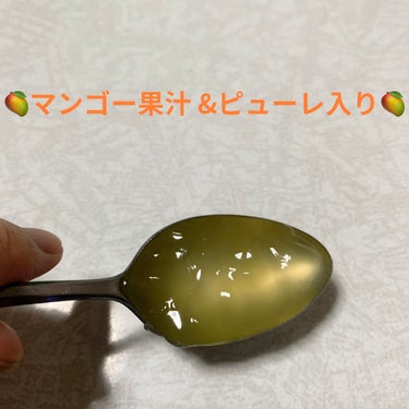 おいしい蒟蒻ゼリー/たらみ/食品を使ったクチコミ（3枚目）