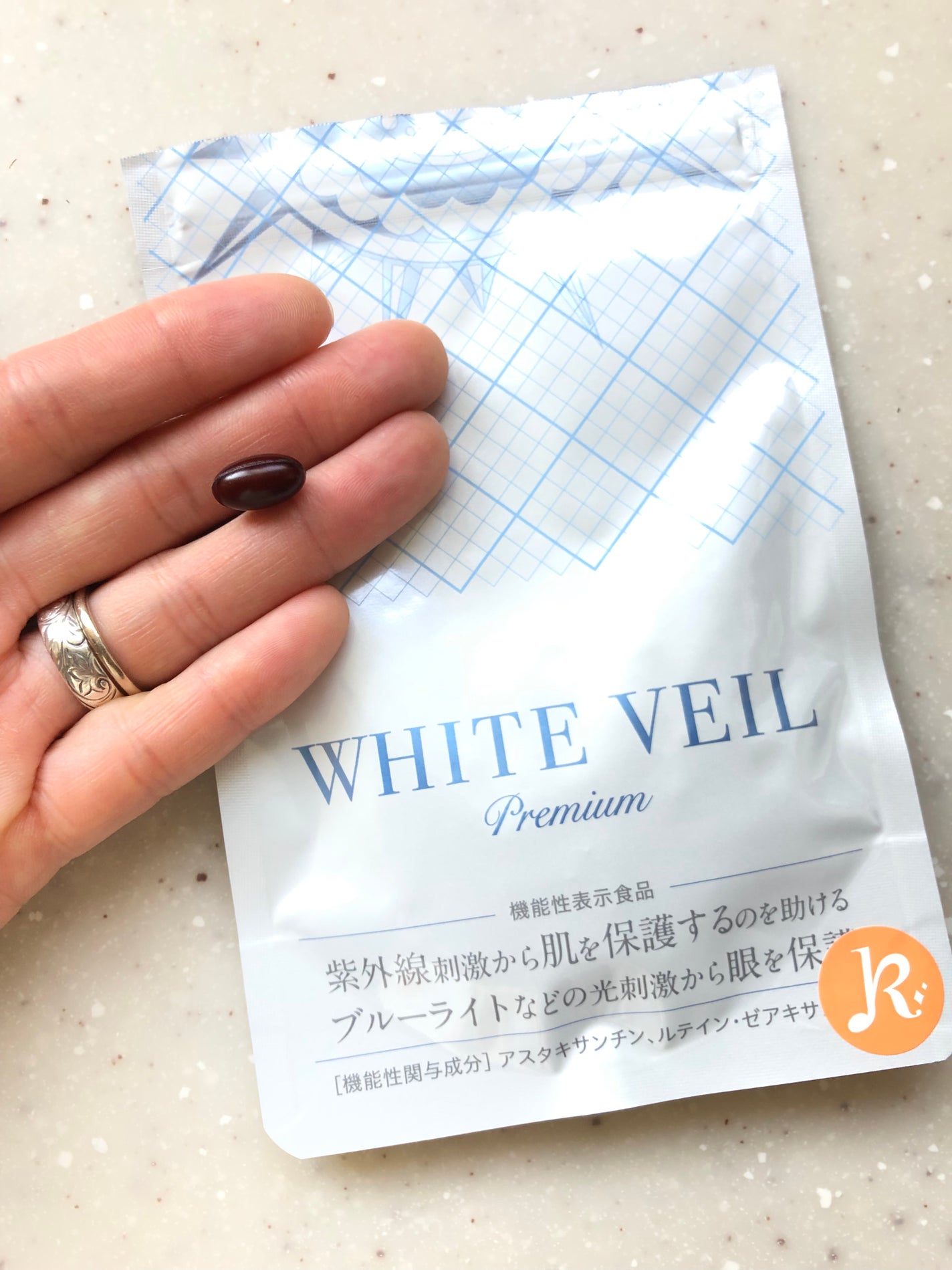 WHITE VEIL Premium/WHITE VEIL/美容サプリメントを使ったクチコミ(1枚目)