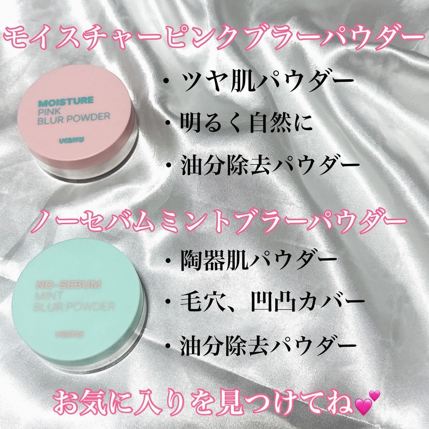 kico on LIPS ãðVERTTYããã«ãã£ãã¢ã€ã¹ãã£ãŒãã³ã¯ãã©ãŒããŠããŒ&ã..ãïŒ2æç®ïŒ