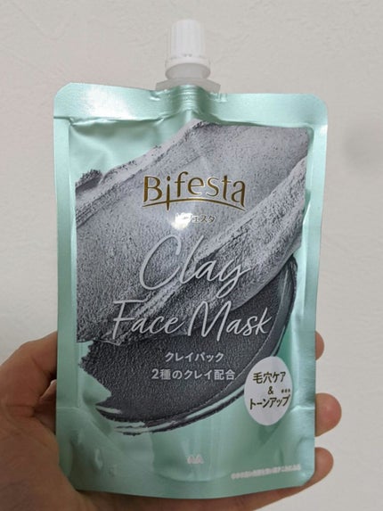 クレイパック/ビフェスタ/洗い流すパック・マスクを使ったクチコミ(2枚目)
