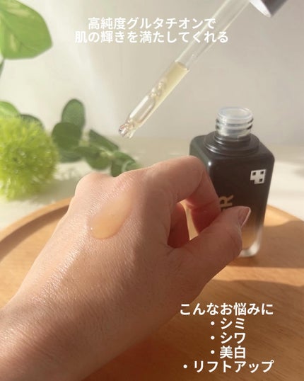 AGE-Rスキンブースターショット/MEDICUBE/美顔器・マッサージを使ったクチコミ(5枚目)