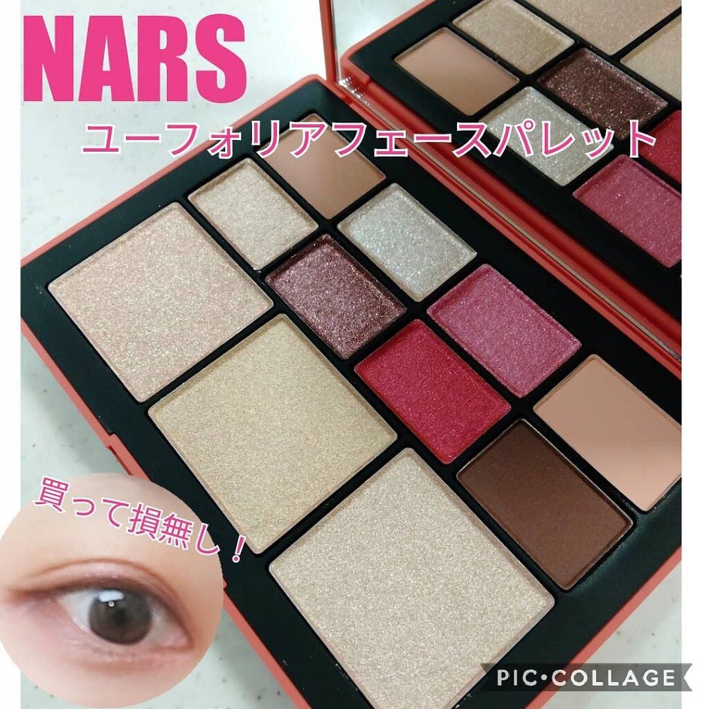 ユーフォリア フェースパレット/NARS/マルチパレットを使ったクチコミ(1枚目)