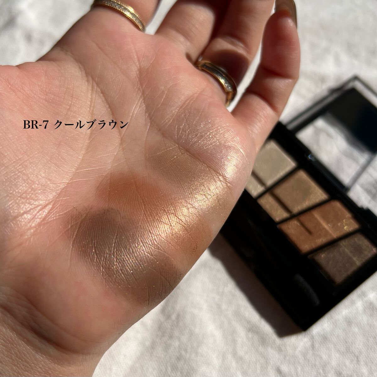 デザイニングブラウンアイズ/KATE/アイシャドウパレットを使ったクチコミ(7枚目)