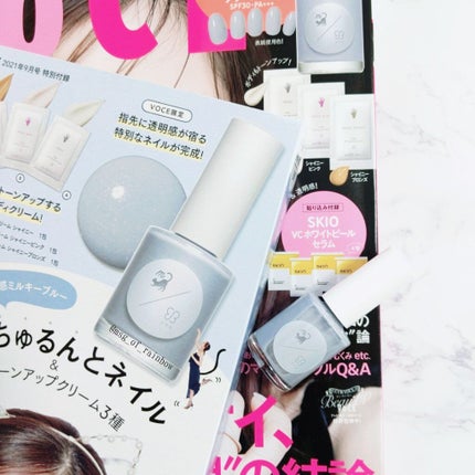 VOCE 2021年9月号/VoCE (ヴォーチェ)/雑誌を使ったクチコミ(2枚目)