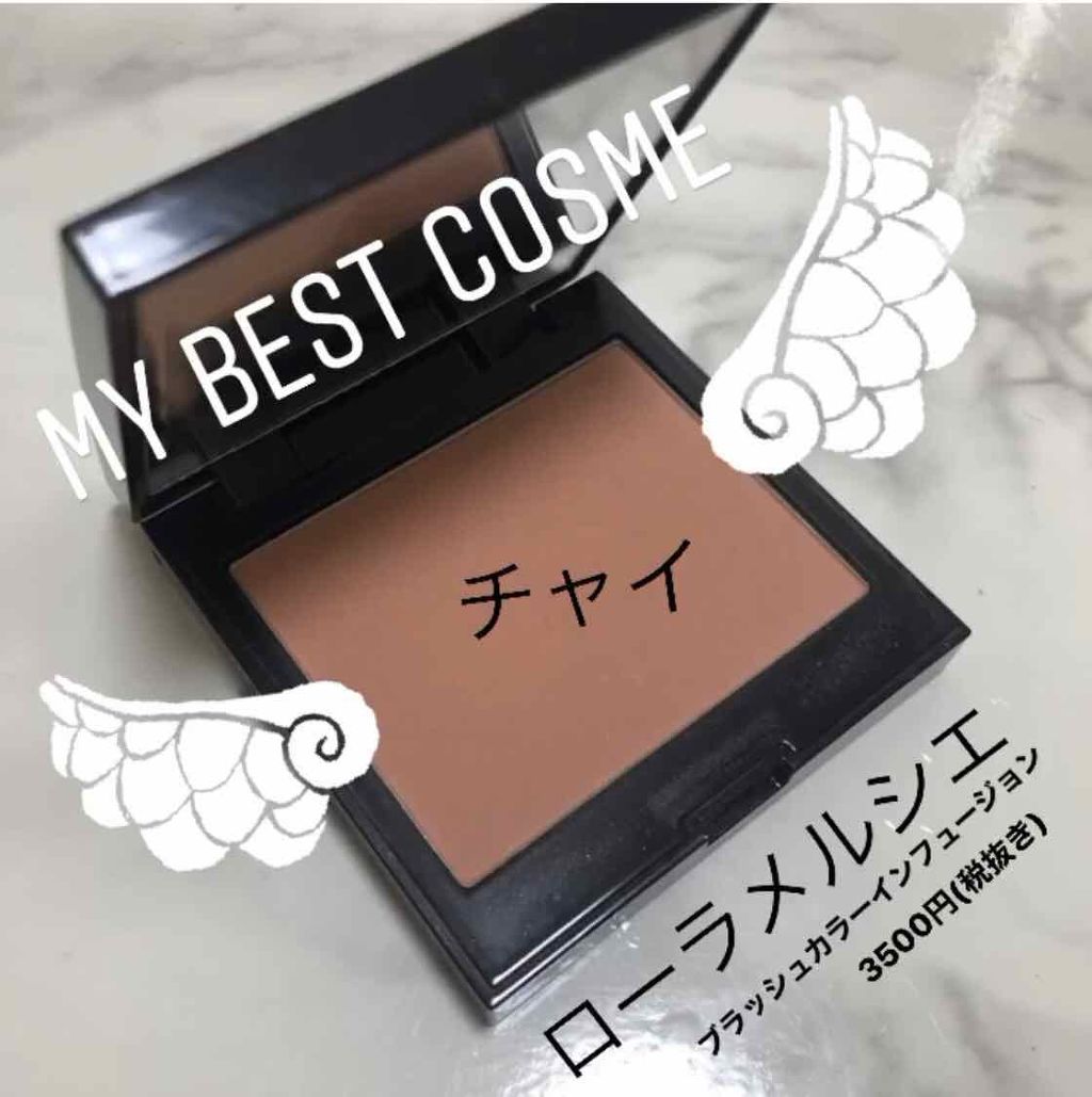 ブラッシュ カラー インフュージョン/ローラ メルシエ/パウダーチークを使ったクチコミ(1枚目)