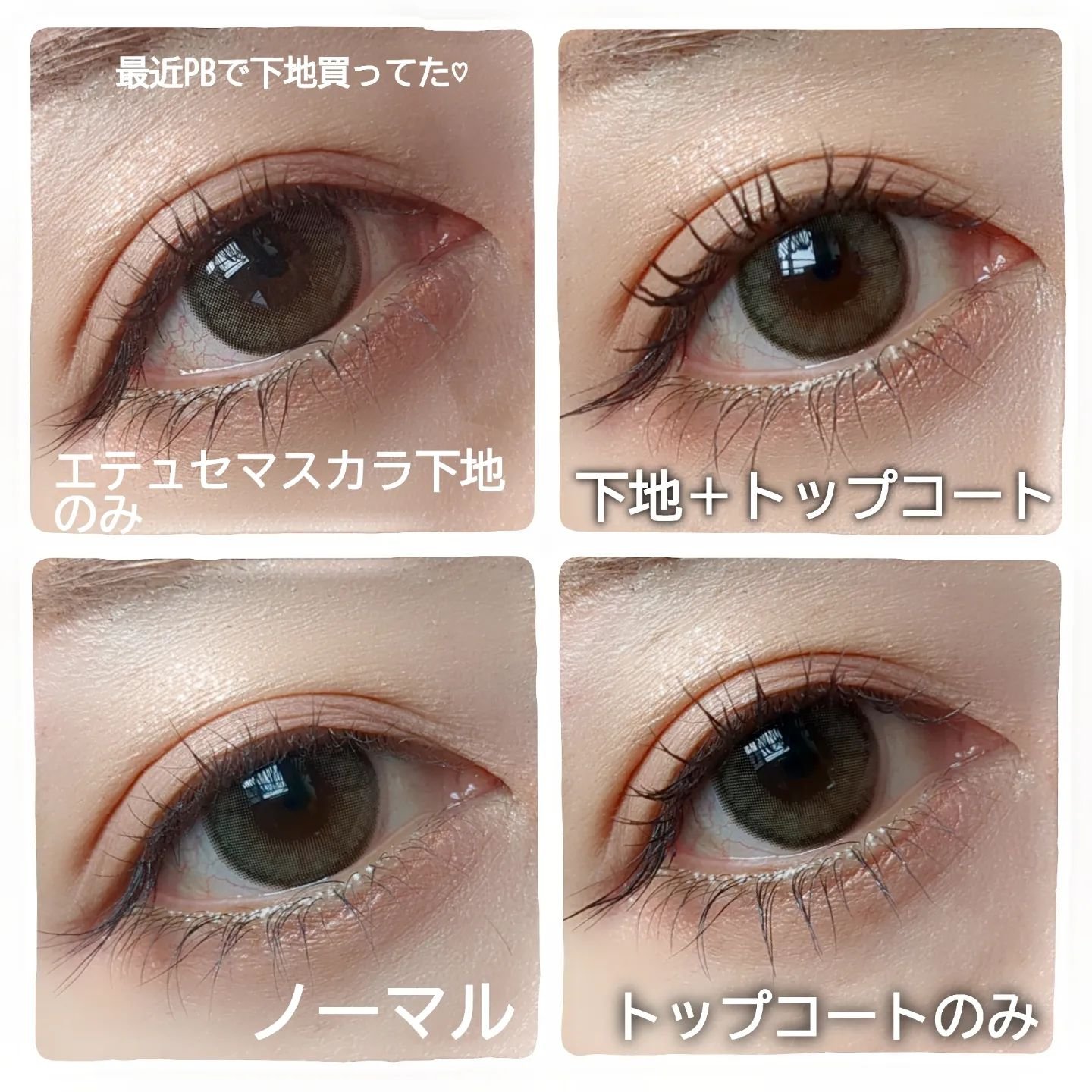 エテュセ アイエディション(カラーパレット)/ettusais/アイシャドウパレットを使ったクチコミ（3枚目）