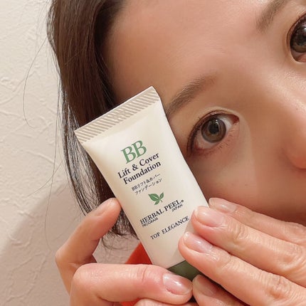 BBリフト&カバーファンデーション/HERBAL PEEL/BBクリームを使ったクチコミ(8枚目)