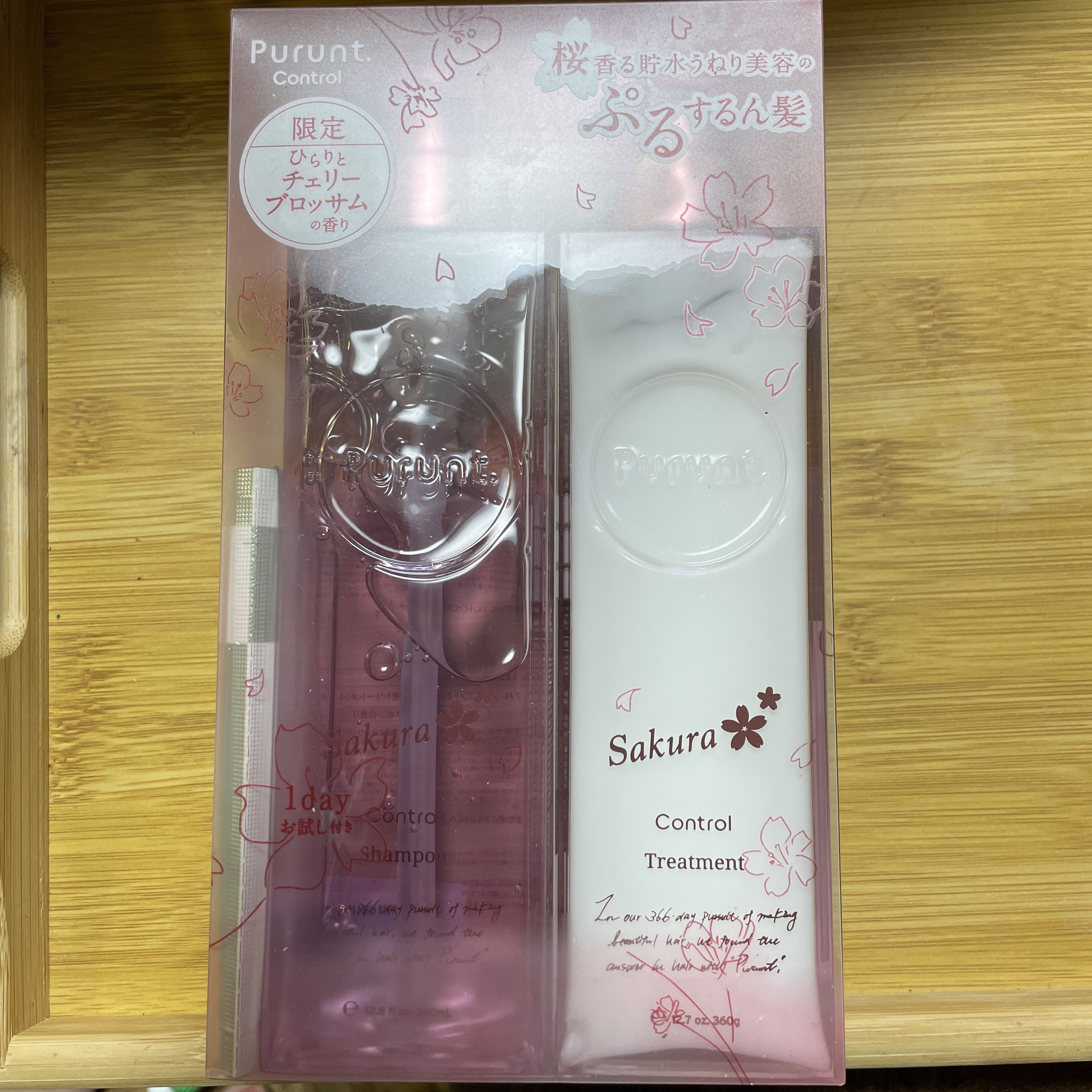 フィルム眉カラー/デジャヴュ/眉マスカラを使ったクチコミ（2枚目）