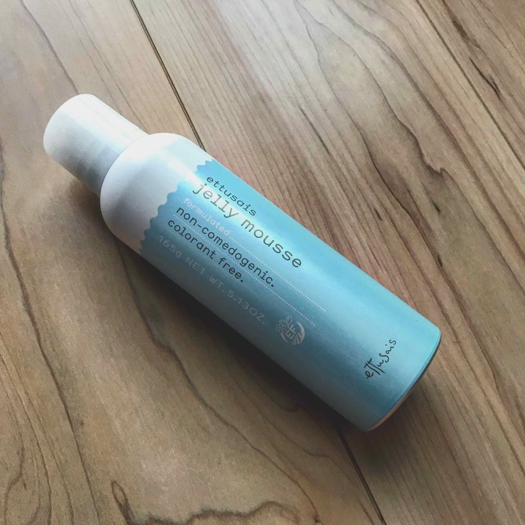 エテュセ フェイスウォッシュ(ジェルムース)/ettusais/洗顔フォームを使ったクチコミ(1枚目)