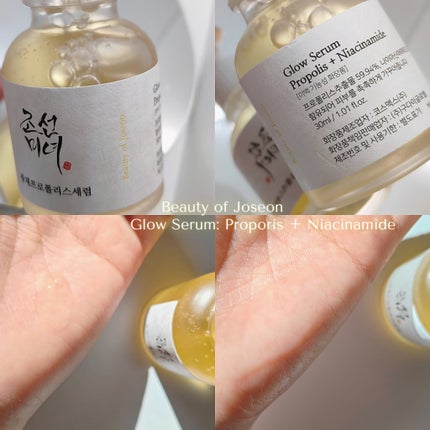 ロイヤルハニー プロポリス エンリッチ エッセンス/SKINFOOD/美容液を使ったクチコミ(8枚目)