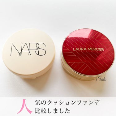 ピュアラディアントプロテクション アクアティックグロー クッションファンデーション SPF50+／PA+++ ケース/NARS/クッションファンデーションを使ったクチコミ（1枚目）