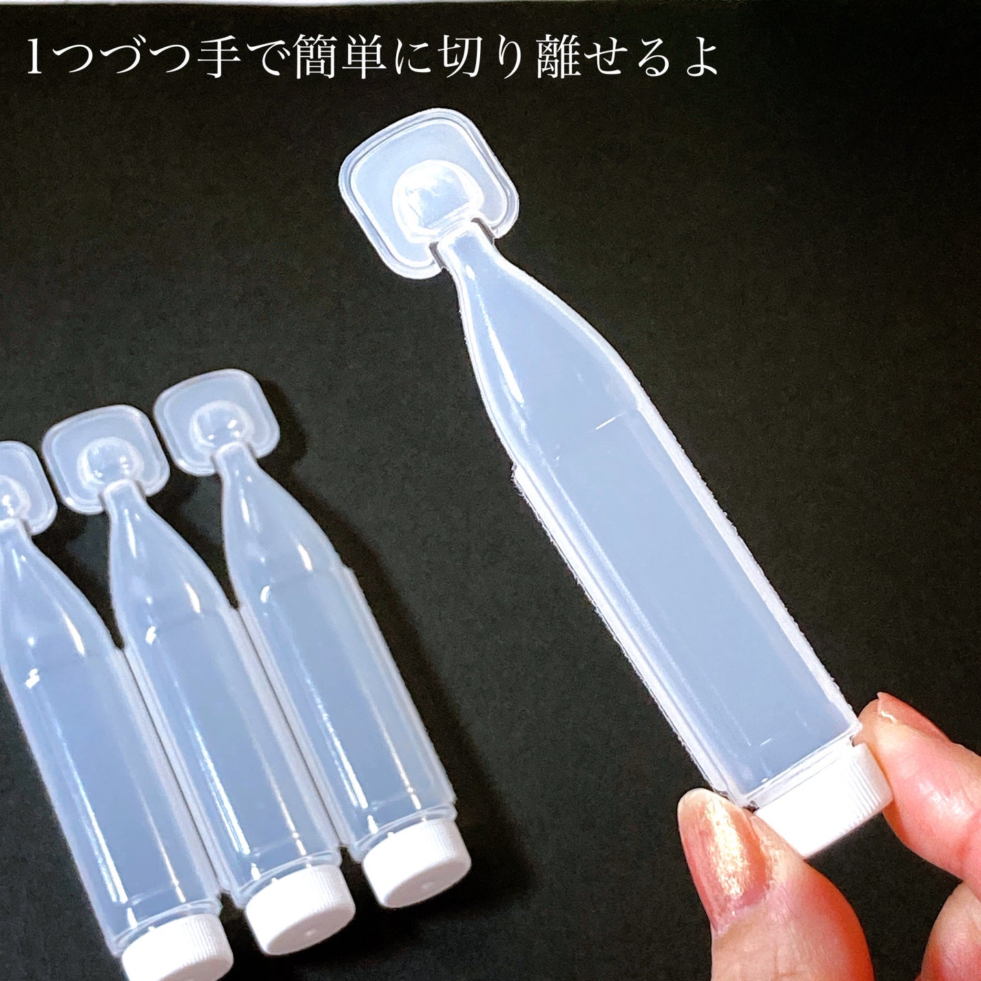 チューブボトル/セリア/その他を使ったクチコミ(2枚目)