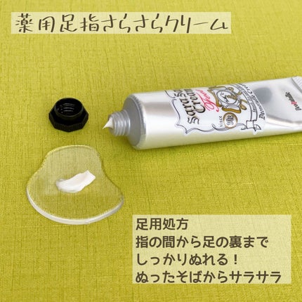 è¬çšããããããªãã©ã³ãããŠããŒ/ããªããã¥ã¬/ããªãã©ã³ãã»å¶æ±å€ã䜿ã£ãã¯ãã³ãïŒ4æç®ïŒ