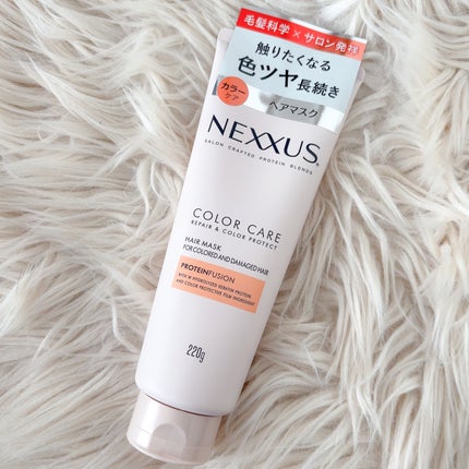 ãã¯ãµã¹ ãªãã¢ïŒã«ã©ãŒãããã¯ã ã·ã£ã³ããŒïŒããªãŒãã¡ã³ã/NEXXUS(ãã¯ãµã¹)/åžè²©ã·ã£ã³ããŒã䜿ã£ãã¯ãã³ãïŒ6æç®ïŒ