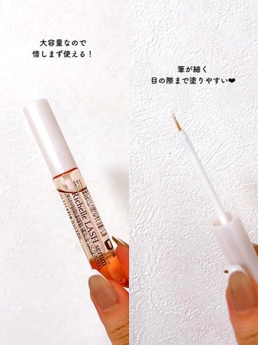 Richelle LASH serum リシェルラッシュセラムのクチコミ「⭐️ Richelle LASH serum
¥4,800

『月間400名の施術を行うアイリ.....」（3枚目）