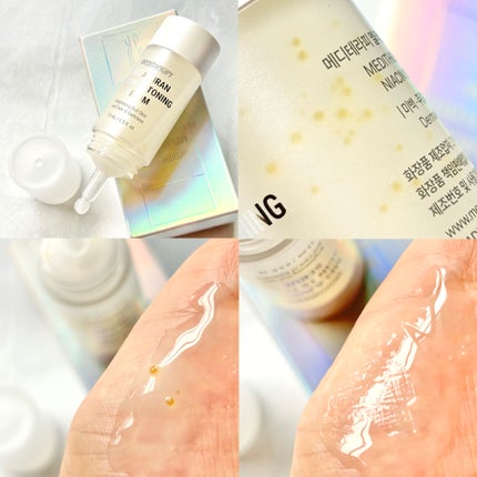 メラジュランホワイトトーニングフィルム/MEDITHERAPY/シートマスク・パックを使ったクチコミ(5枚目)