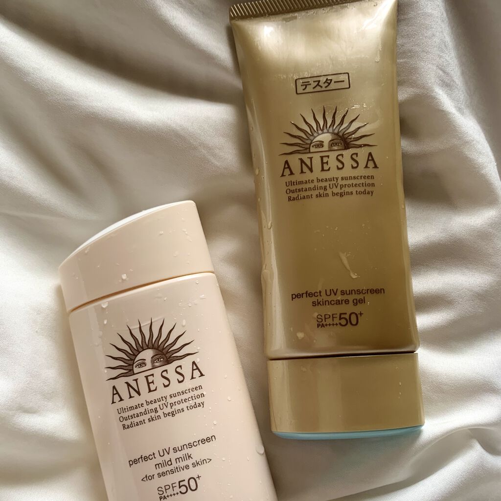 ココカラファインで働く知人からANESSAのテスターを2本も貰っちゃいました🤩🤩



現在コロナウイルのせいでテスターが使えないお店も多いじゃないですか、、、。


やっぱりつけてみないと見ただけじゃ思ってたのと違うってことありません