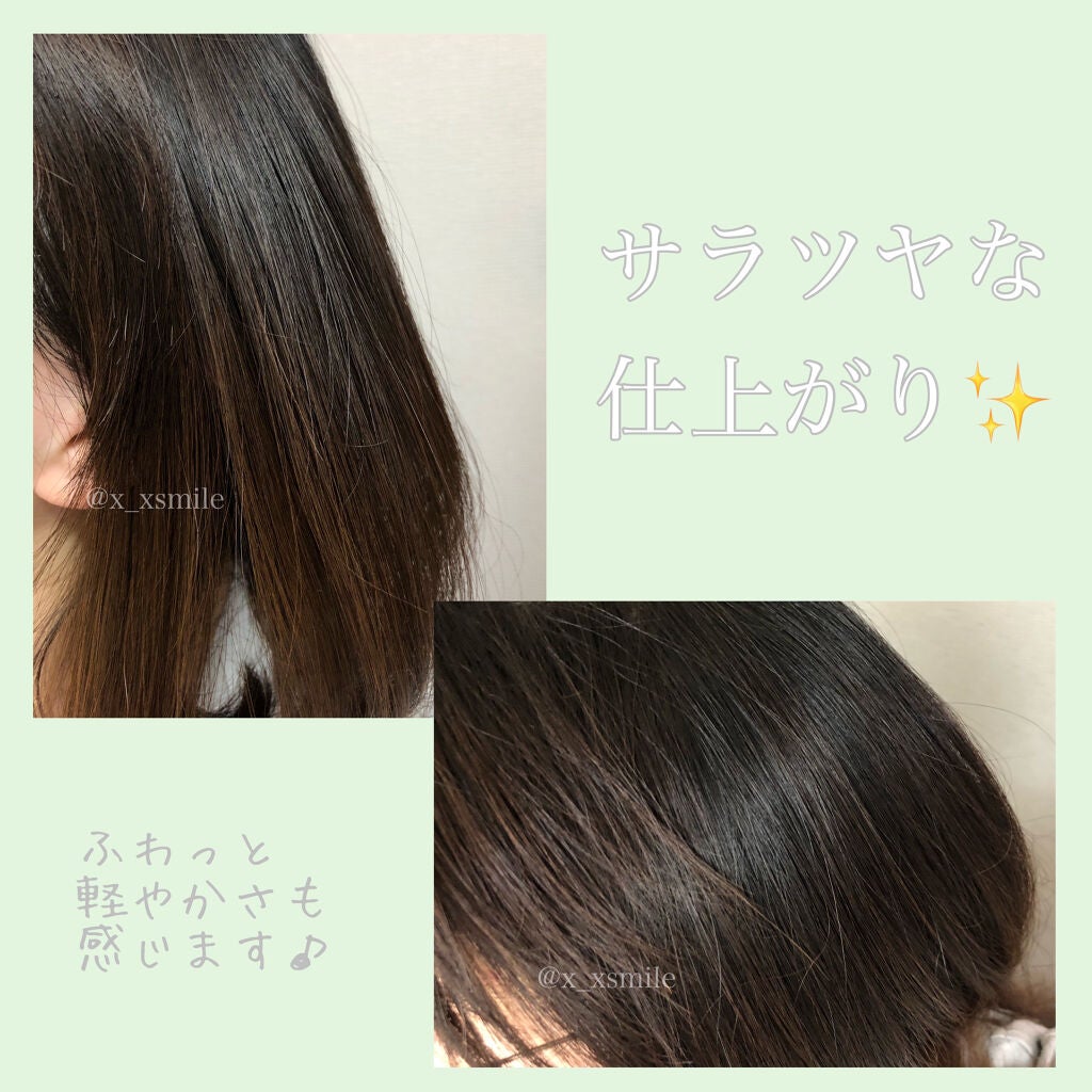 スーパーリッチシャイン ボタニカルシャイン 光沢シャンプー /光沢コンディショナー/LUX/市販シャンプーを使ったクチコミ(3枚目)