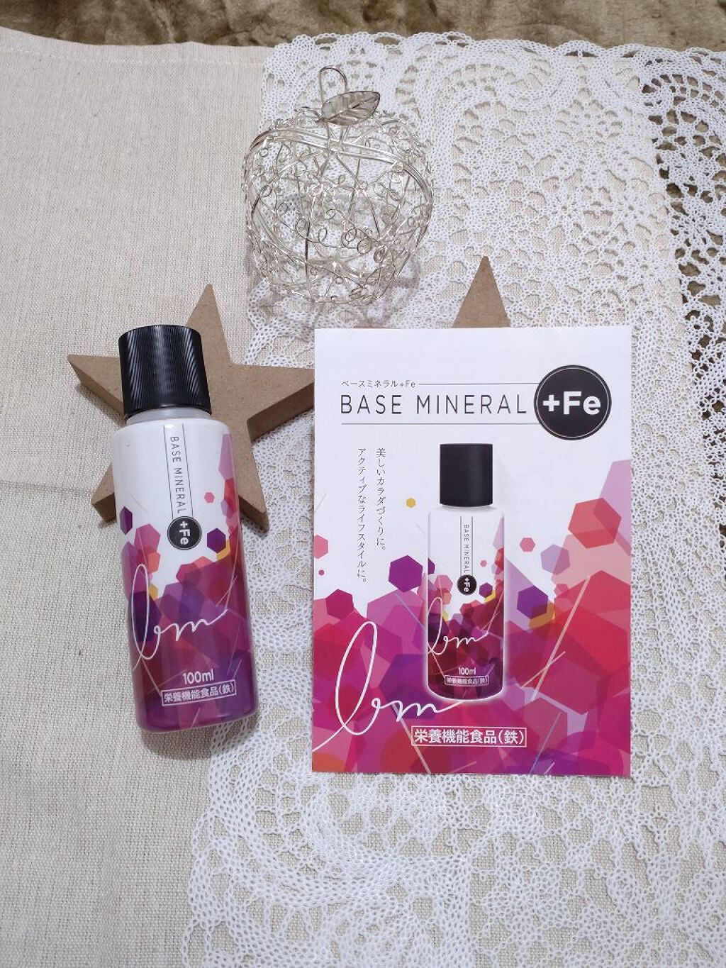 ベースミネラル+Fe/ベースミネラル+Fe/健康サプリメントを使ったクチコミ(1枚目)