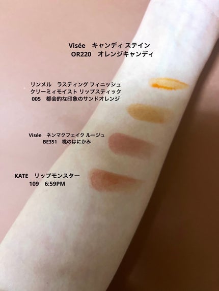 パーフェクトスタイリストアイズ/キャンメイク/アイシャドウパレットを使ったクチコミ(9枚目)