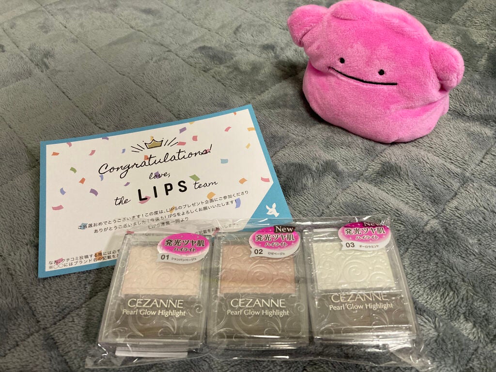 パールグロウハイライト/CEZANNE/パウダーハイライトを使ったクチコミ(1枚目)
