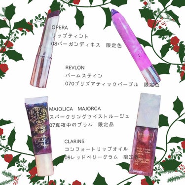 ガナッシュ アンド プラリネ アイパレット/shu uemura/アイシャドウパレットを使ったクチコミ（2枚目）