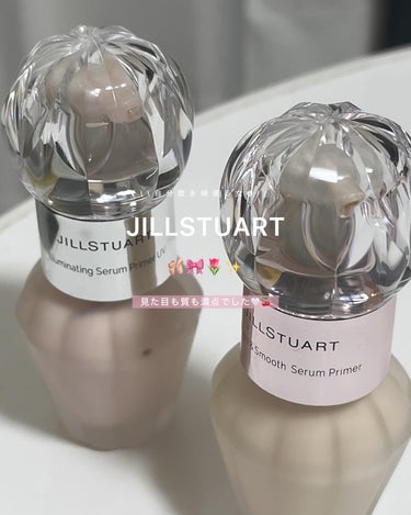 ジルスチュアート イルミネイティング セラムプライマー UV/JILL STUART/化粧下地を使ったクチコミ（1枚目）