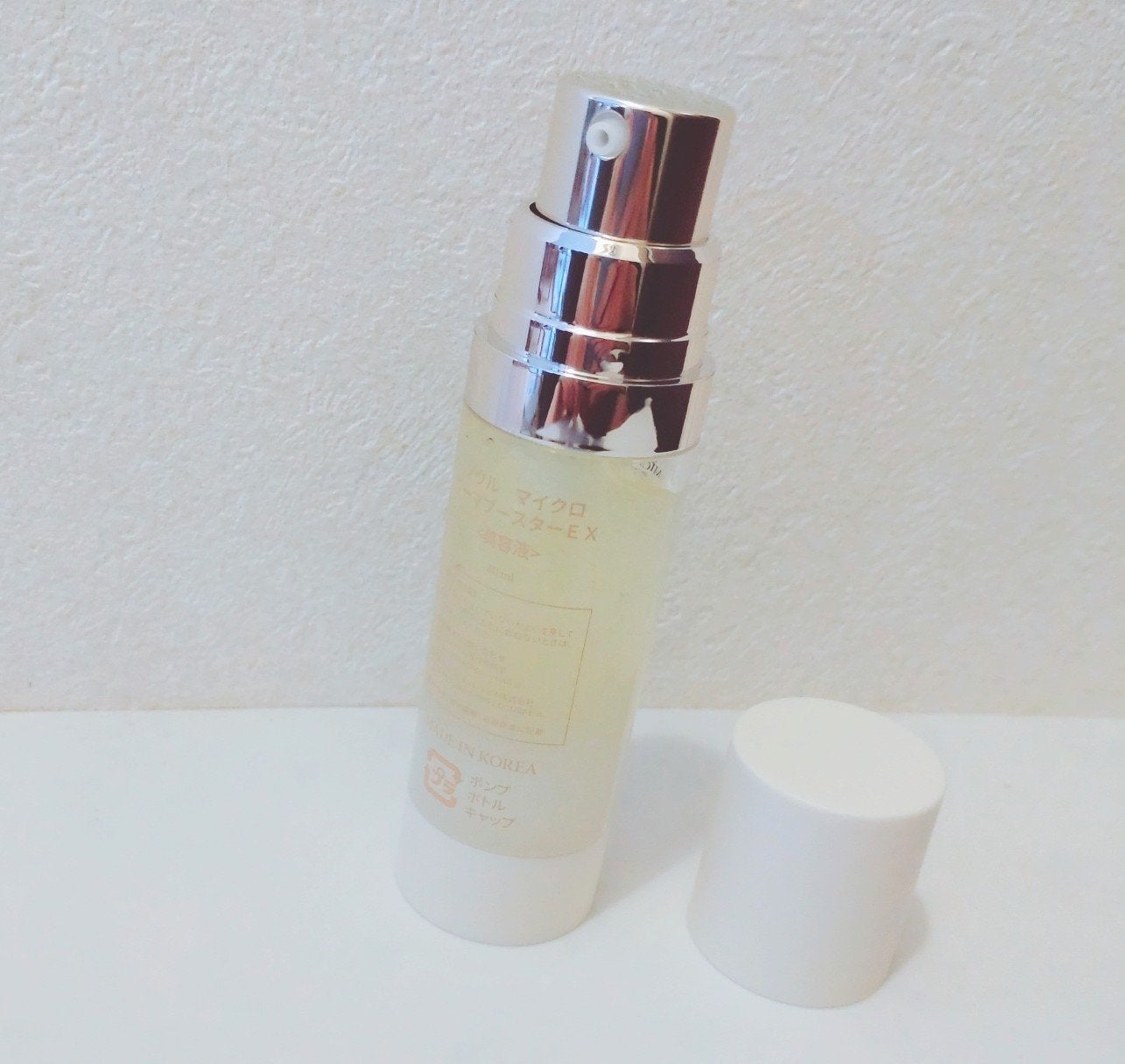 マイクロダーマブースター/XOUL/美容液を使ったクチコミ(4枚目)