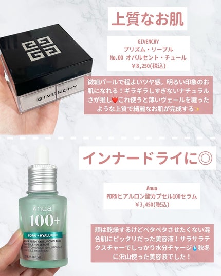 ウォンジョンヨ W デイリームードアップパレット /Wonjungyo/アイシャドウパレットを使ったクチコミ(4枚目)