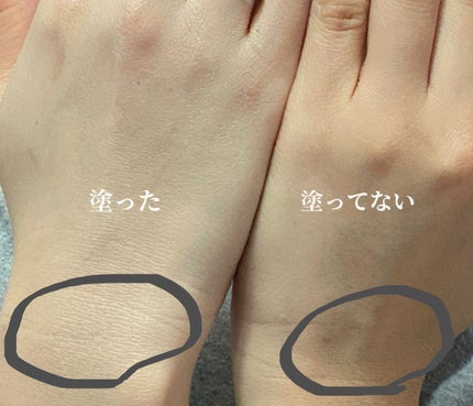 プロディフェンス オールインワンUV ムース(ライトアップ)/サンカット®/日焼け止めクリームを使ったクチコミ(2枚目)