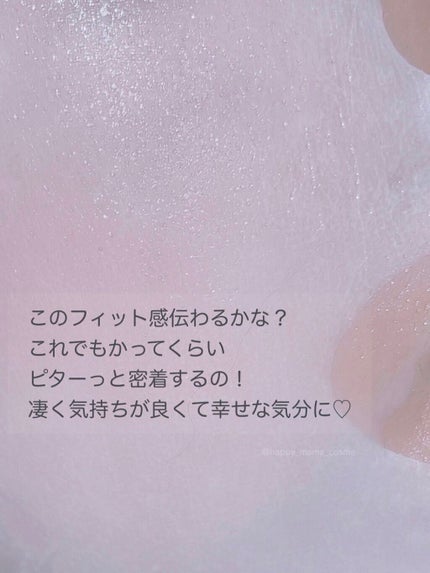 Perfect Fit Mask/Looks&Meii/シートマスク・パックを使ったクチコミ(5枚目)