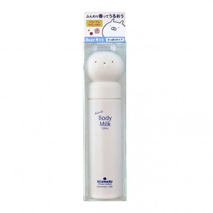 USAMARU Aimee Cosmetics うさまる Aimee ボディミルク