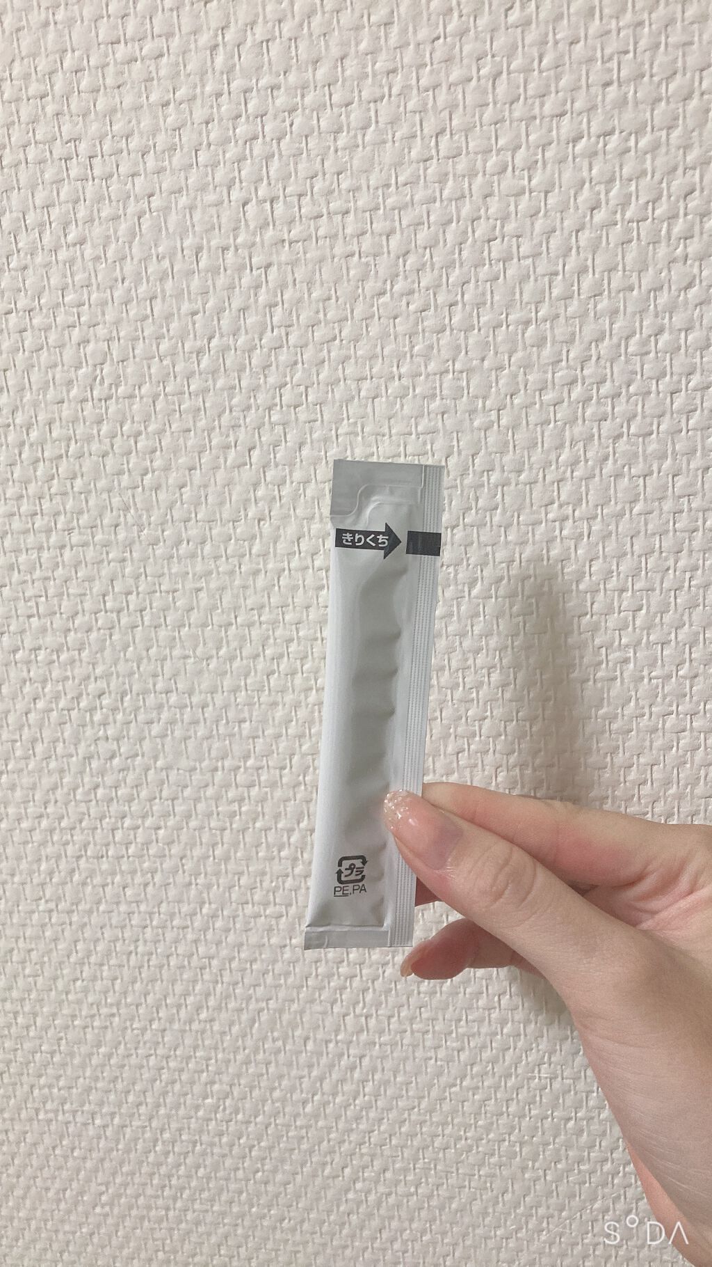 MOANAFITS 植物発酵加工食品/MOANAFITS/酵素ドリンクを使ったクチコミ（3枚目）