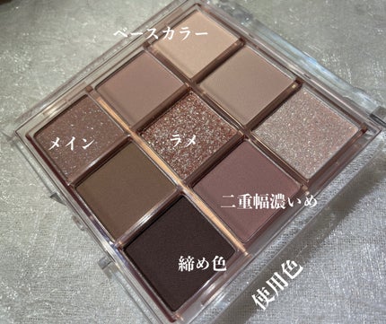 TOPARDS 1day/TOPARDS/ワンデー(1DAY)カラコンを使ったクチコミ(4枚目)