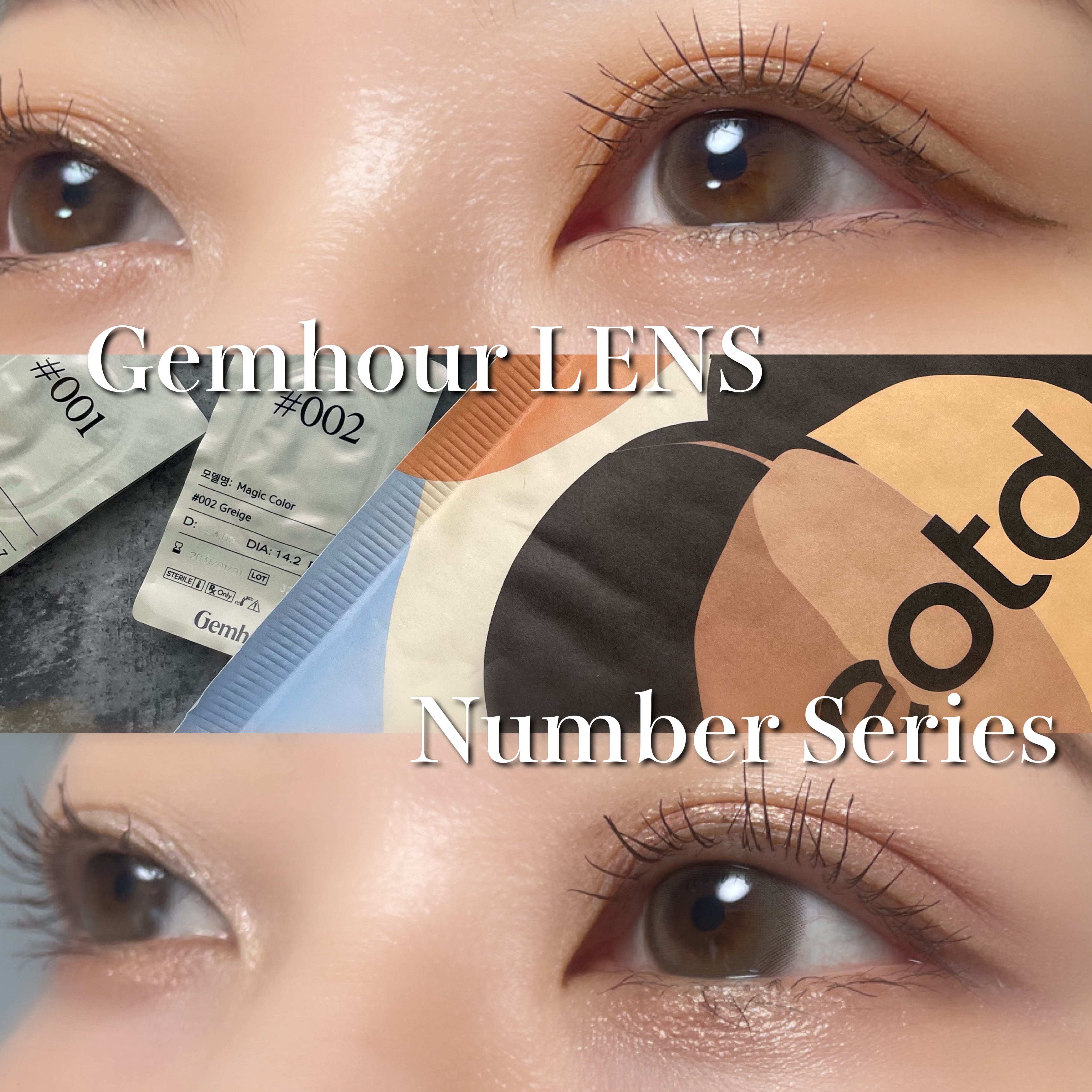 Number Series/Gemhour lens/カラーコンタクトレンズを使ったクチコミ（1枚目）