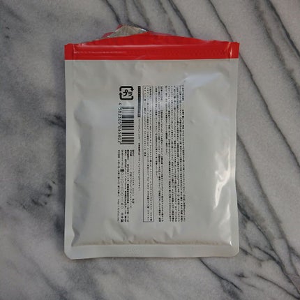 お伊勢ルルルン(木々の香り)(4袋入)/ルルルン/シートマスク・パックを使ったクチコミ(2枚目)