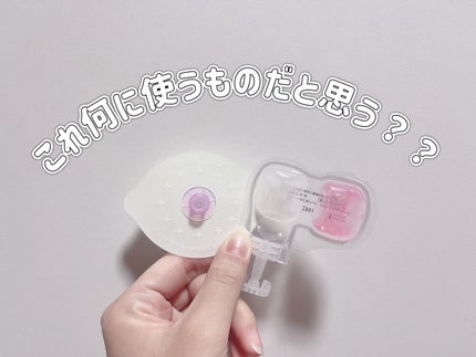 SPOT JELLY(スポッ!とジェリー)へそごまパック/花王/その他スキンケアを使ったクチコミ(1枚目)