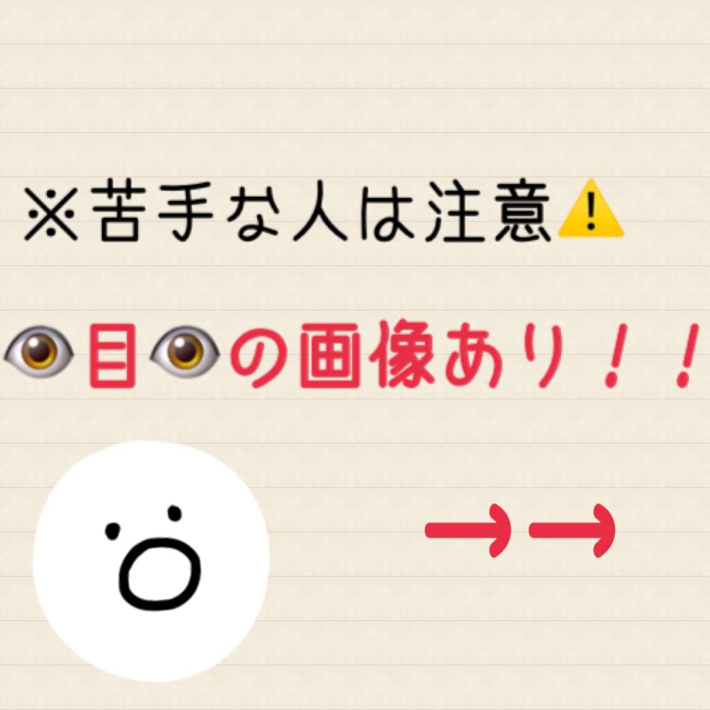 パーツリサイズシャドウ PU-1 グレイッシュパープル/KATE/アイシャドウパレットを使ったクチコミ（2枚目）