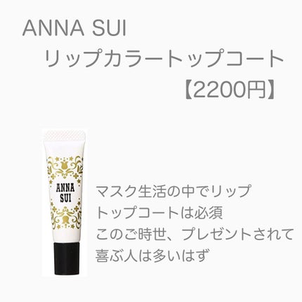 ザタイムリセット マイクロミスト/IPSA/ミスト状化粧水を使ったクチコミ(7枚目)