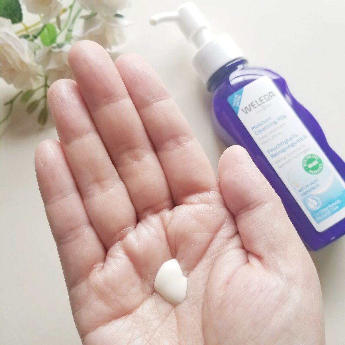 モイスチャー クレンジングミルク/WELEDA/ミルククレンジングを使ったクチコミ(4枚目)