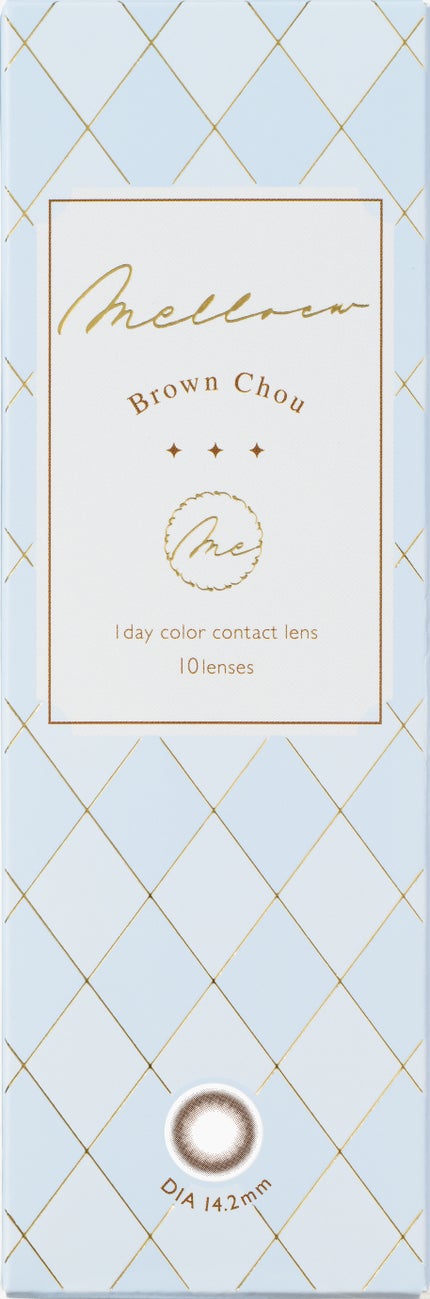 ブラウンシュー