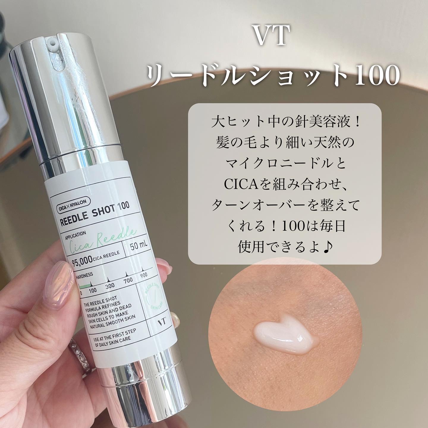 オイルコントロールカプセルエッセンス/celimax/美容液を使ったクチコミ（3枚目）