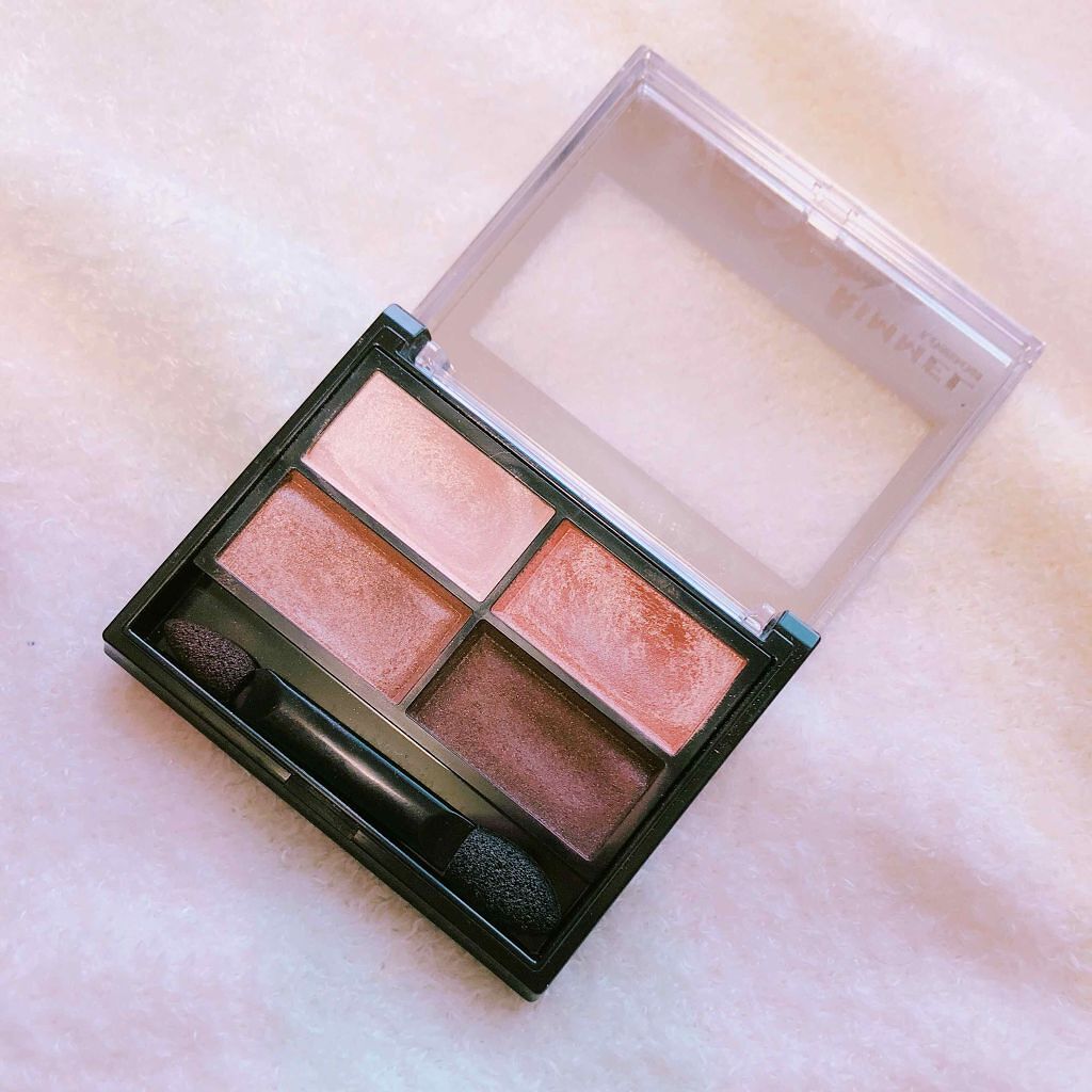 ロイヤルヴィンテージ アイズ/リンメル ロンドン/アイシャドウパレットを使ったクチコミ(2枚目)