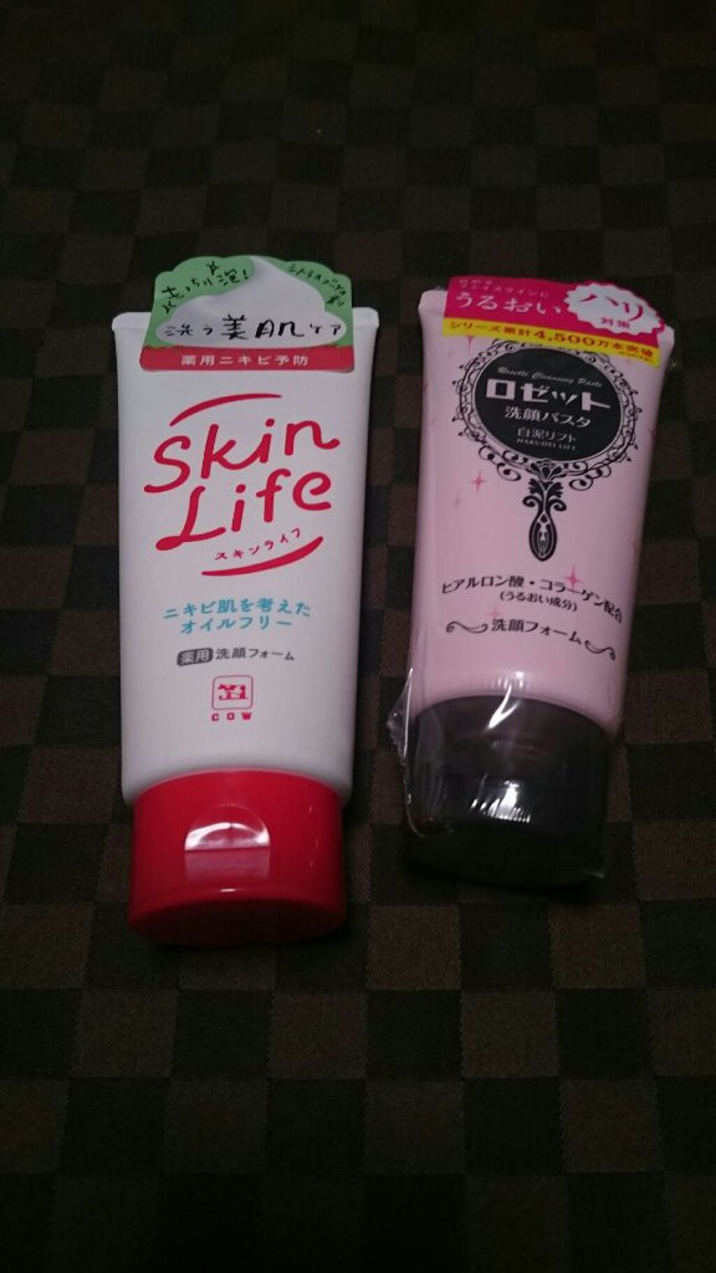 薬用洗顔フォーム/スキンライフ/洗顔フォームを使ったクチコミ（1枚目）