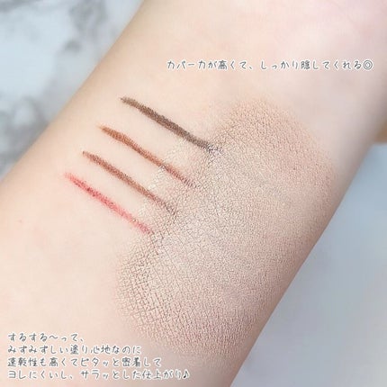 タトゥーウォータープルーフスカーコンシーラー/フォレンコス/リキッドコンシーラーを使ったクチコミ(6枚目)