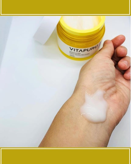 ビタプル リペア エッセンスローション/VITAPURU/化粧水を使ったクチコミ(7枚目)