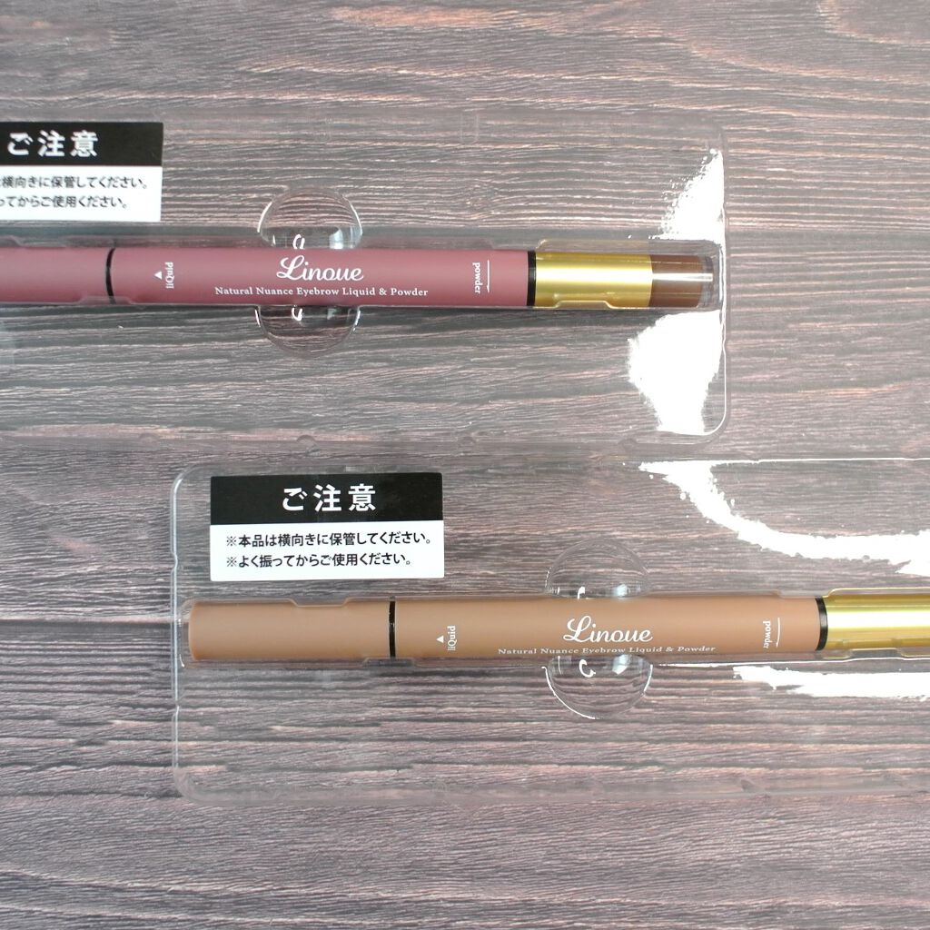 アイブロウL&P 03ショコラブラウン NNLP-03/Linoue/パウダーアイブロウを使ったクチコミ（2枚目）