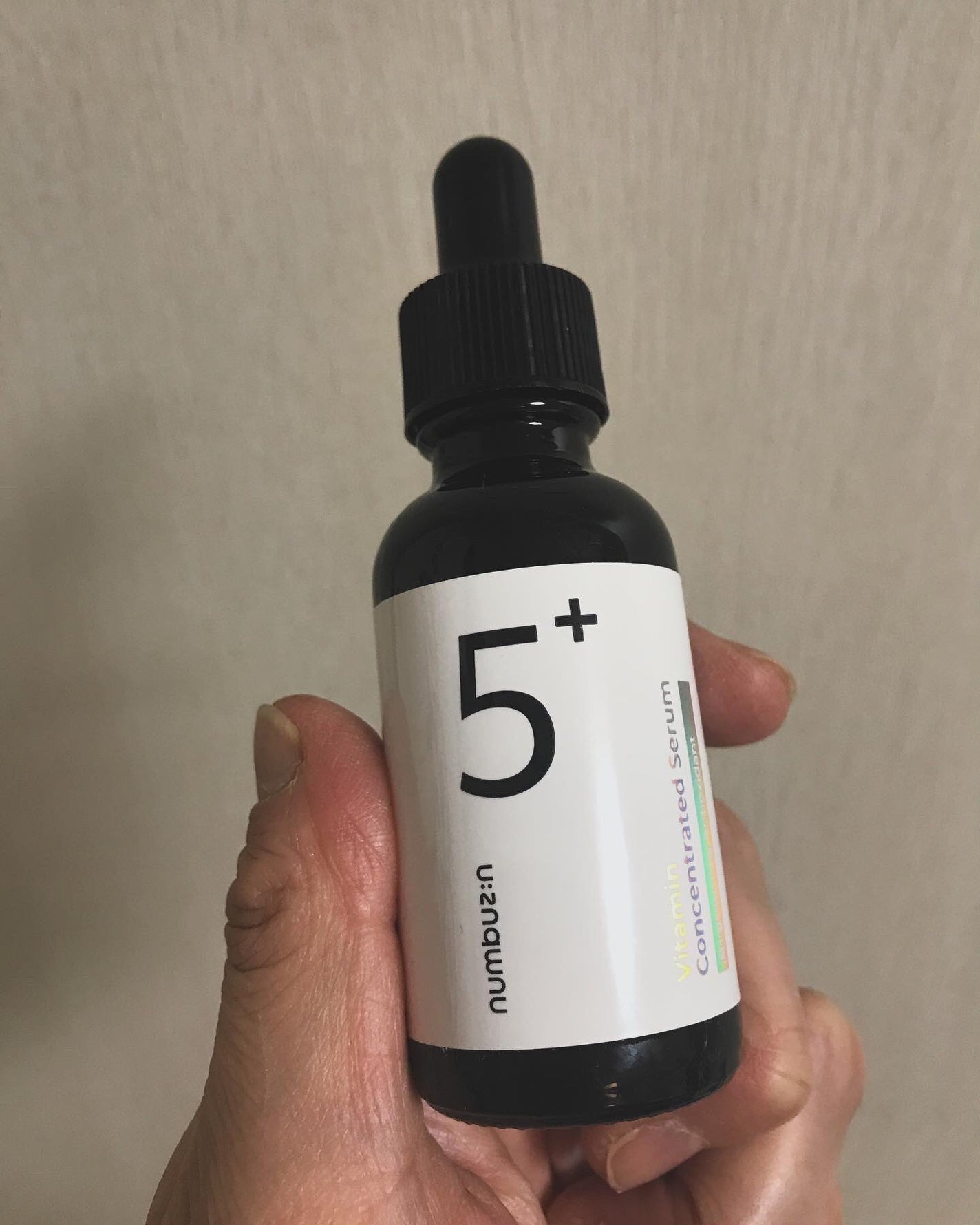 5番 白玉グルタチオンC美容液/numbuzin/美容液を使ったクチコミ(2枚目)